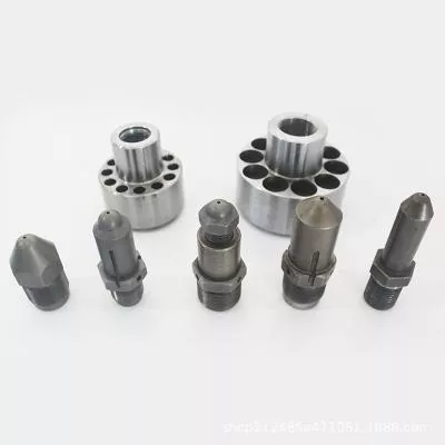 Įpurškimo antgalis